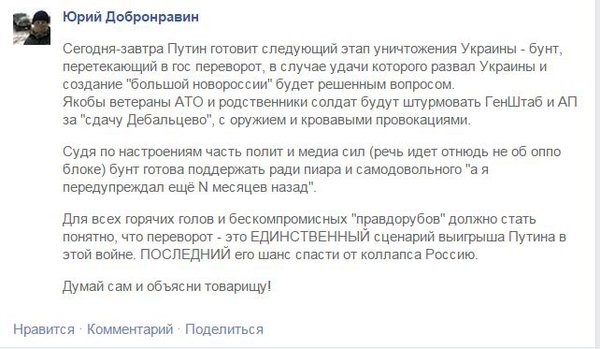 Снимок.JPG (58.29 KiB) Просмотров: 3195 Снимок.JPG