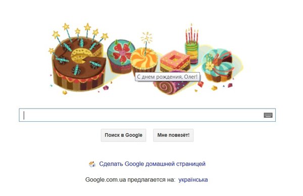 Безымянный.jpg