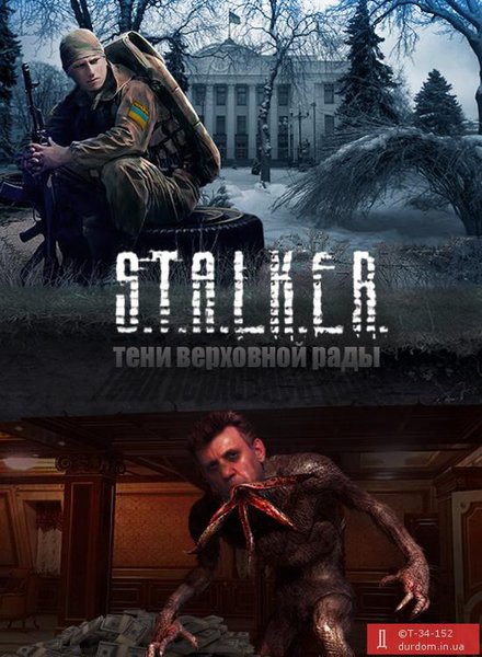 original.jpg (76.3 KiB) Просмотров: 2806 original.jpg