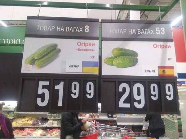 WTF.jpg (139.03 KiB) Просмотров: 4089 WTF.jpg