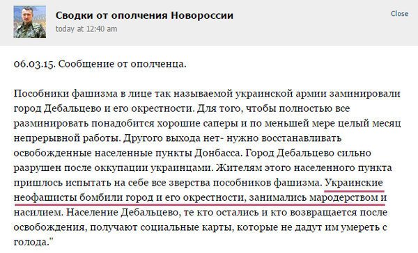 vatanews.jpg