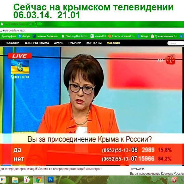 1920330_599251850156629_349590602_n.jpg (69.76 KiB) Просмотров: 3141 1920330_599251850156629_349590602_n.jpg