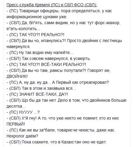 B_3Fr3uUIAAGKdJ.jpg