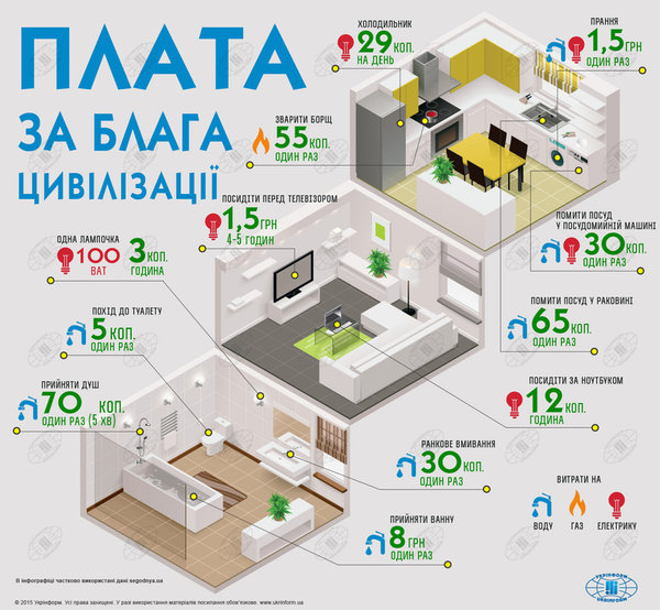 blagagaga160479439.jpg