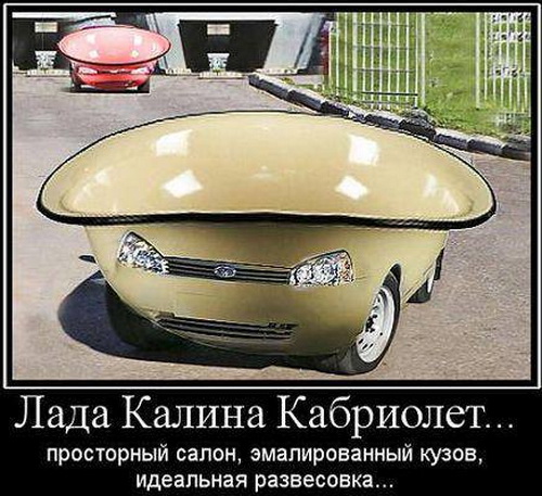 кал.jpg