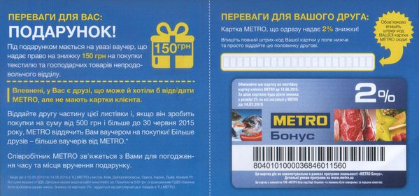 Рисунок.jpg (213.33 KiB) Просмотров: 5899 Рисунок.jpg