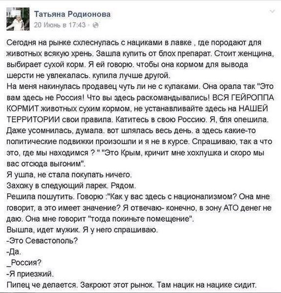 9e696a81fe0ab23a03c648832f2af790.jpg