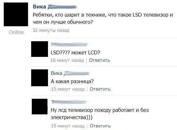 Facebook-20150709-025133.jpg