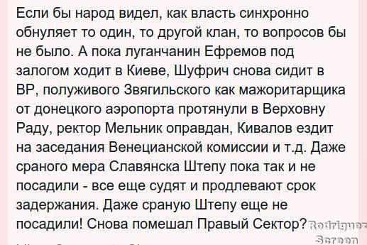 пс.jpg