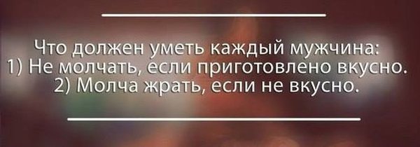 7.jpg (70.09 KiB) Просмотров: 2424 7.jpg