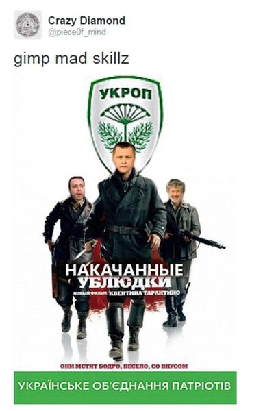 1437504577_mem3.jpg (31.17 KiB) Просмотров: 2753 1437504577_mem3.jpg