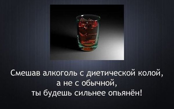 15217.jpg (25.01 KiB) Просмотров: 5933 15217.jpg