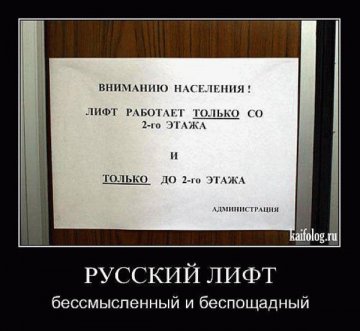 1436805004_2791_559fd3cc68a7a_result.jpg
