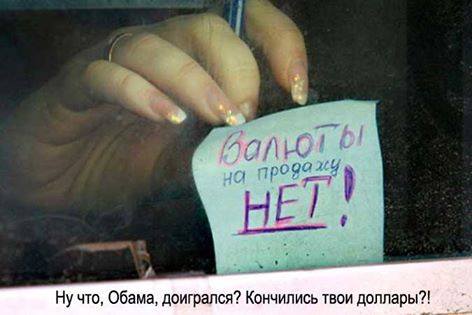 20082973551_ce8efe6464_o.jpg