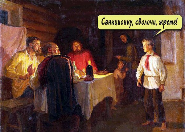 10984622_880281225354157_7112785532406975713_n.jpg (64.57 KiB) Просмотров: 1985 10984622_880281225354157_7112785532406975713_n.jpg