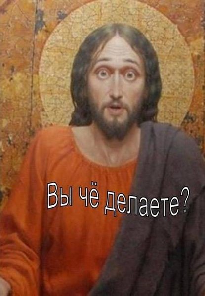 12027663_10205308623814504_2176534094954608203_n.jpg (29.55 KiB) Просмотров: 1462 12027663_10205308623814504_2176534094954608203_n.jpg