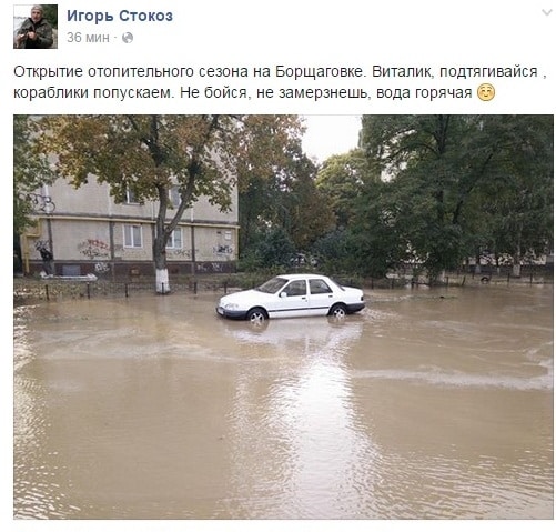 Борщ.jpg