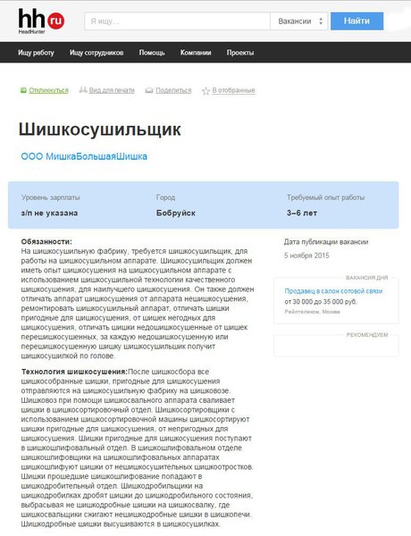 7631deaf13bf8a3d1fe67dd0c84.jpg
