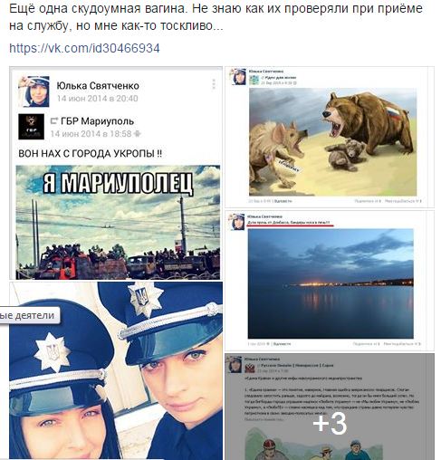 Снимок.JPG