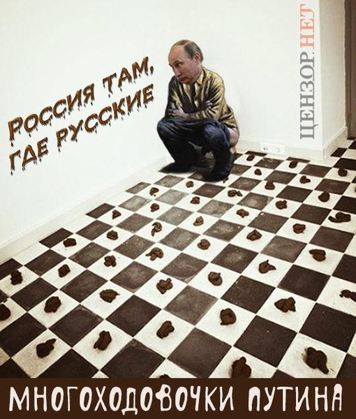 censor_photoshops_big2.jpg (62.64 KiB) Просмотров: 1524 censor_photoshops_big2.jpg