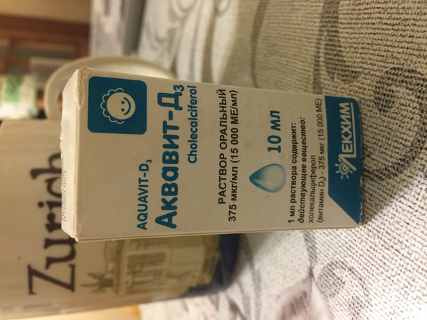 image.jpeg