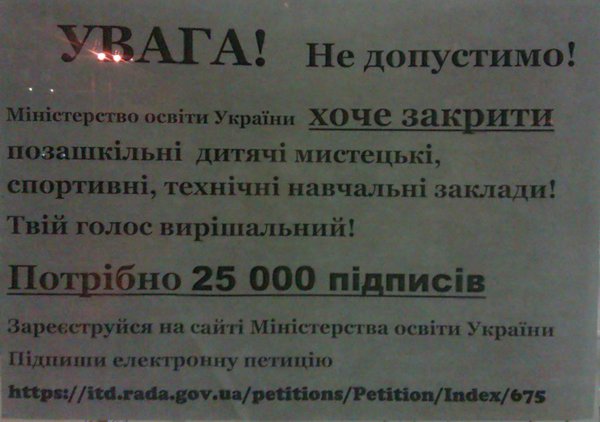IMAG1143.jpg