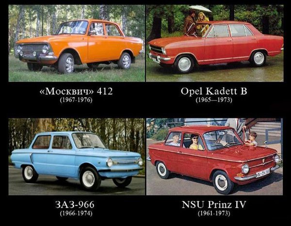 autosovok04.jpg