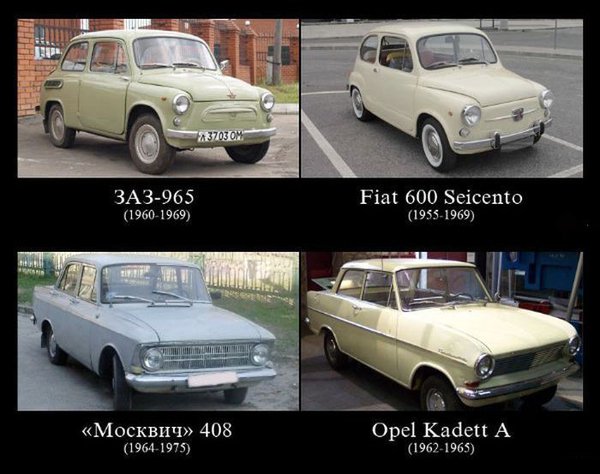 autosovok03.jpg