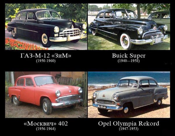 autosovok01.jpg