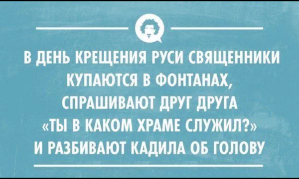 Screenshot_2016-01-06-17-29-39.png