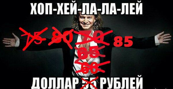 oygc8hzh1qf0.jpg (59.02 KiB) Просмотров: 2444 oygc8hzh1qf0.jpg