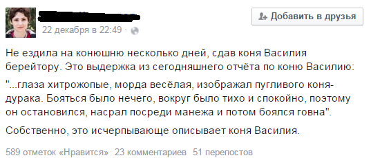 6838580.png