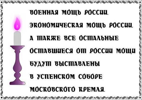 Facebook-20160203-124146.jpg