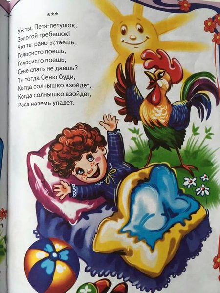 IMG_20160204_130931.jpg (224.93 KiB) Просмотров: 1282 IMG_20160204_130931.jpg