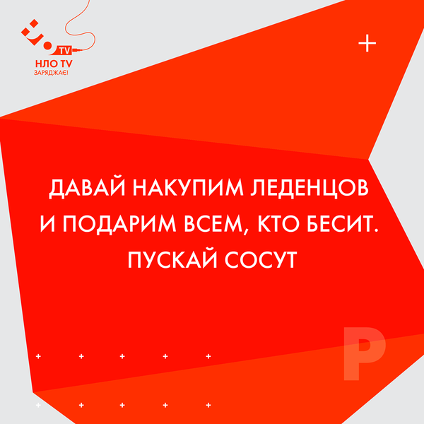 12744745_1027552290637038_8117307550586974008_n.png