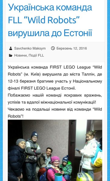 Lego.jpg (231.13 KiB) Просмотров: 2410 Lego.jpg