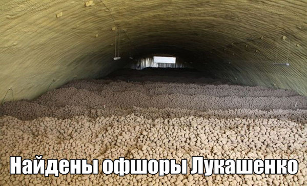 лукашенко.jpg
