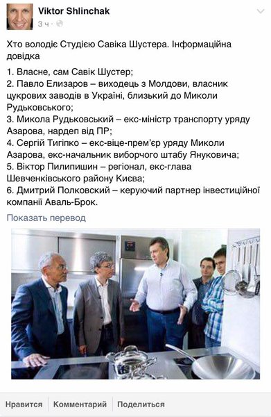 13083375_1142922435766854_191561197287283752_n.jpg (82.23 KiB) Просмотров: 2260 13083375_1142922435766854_191561197287283752_n.jpg