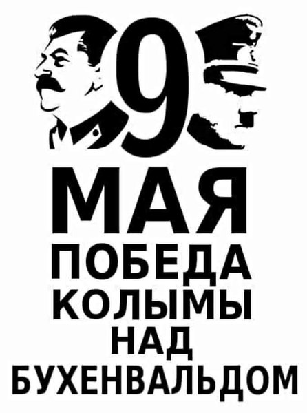 Ch9rP99W0AA37ge.jpg (37.32 KiB) Просмотров: 1939 Ch9rP99W0AA37ge.jpg