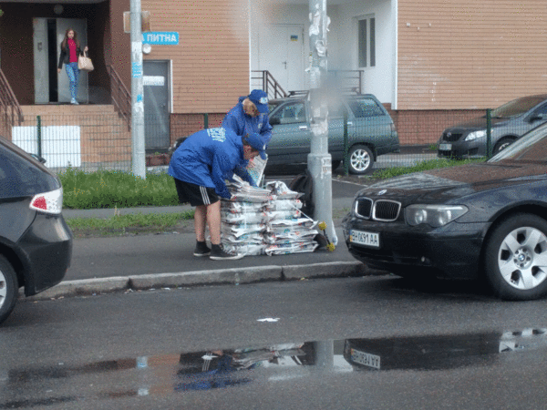 Ватные_вести.gif
