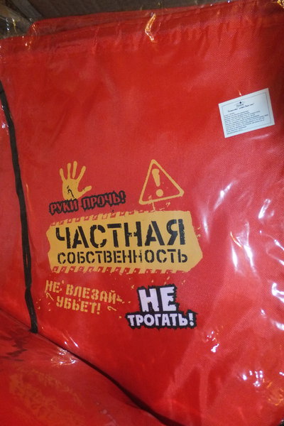 DSCF5988.JPG