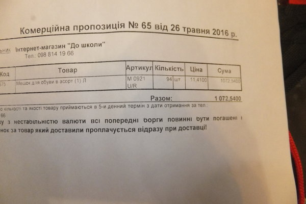 DSCF5942.JPG