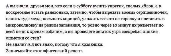 IMG_20160620_220006.jpg (99.58 KiB) Просмотров: 1911 IMG_20160620_220006.jpg