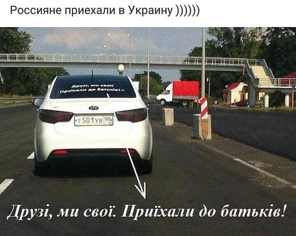 IMG_20160630_031119.jpg