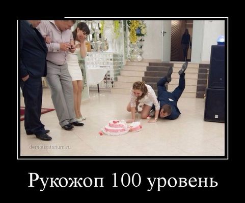 1438237308_24.jpg