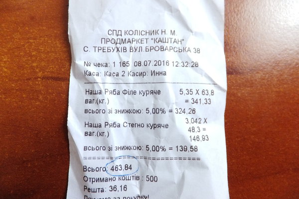 DSCF6220.JPG