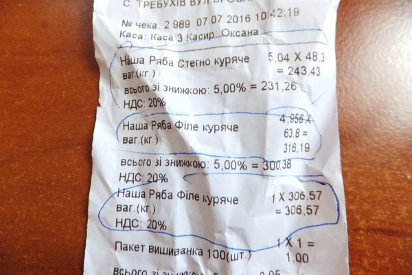 DSCF6221.JPG