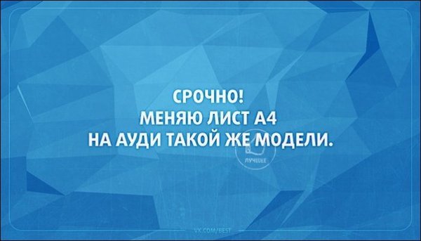 А4.jpg