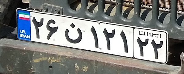 20160624_170452 - копия.jpg (99.75 KiB) Просмотров: 2832 20160624_170452 - копия.jpg