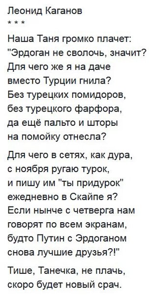 IMG_20160810_153802.jpg (84.61 KiB) Просмотров: 3991 IMG_20160810_153802.jpg